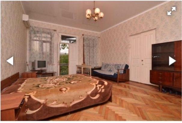 Vacation Home U Keshi ซุคุม ภายนอก รูปภาพ